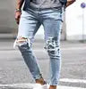ELVic Wear™ Men's Distressed Slim-Fit Stretch Denim Jeans